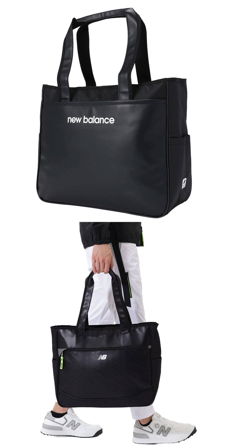 ニューバランストートバッグnewbalance2026年モデル日本正規品