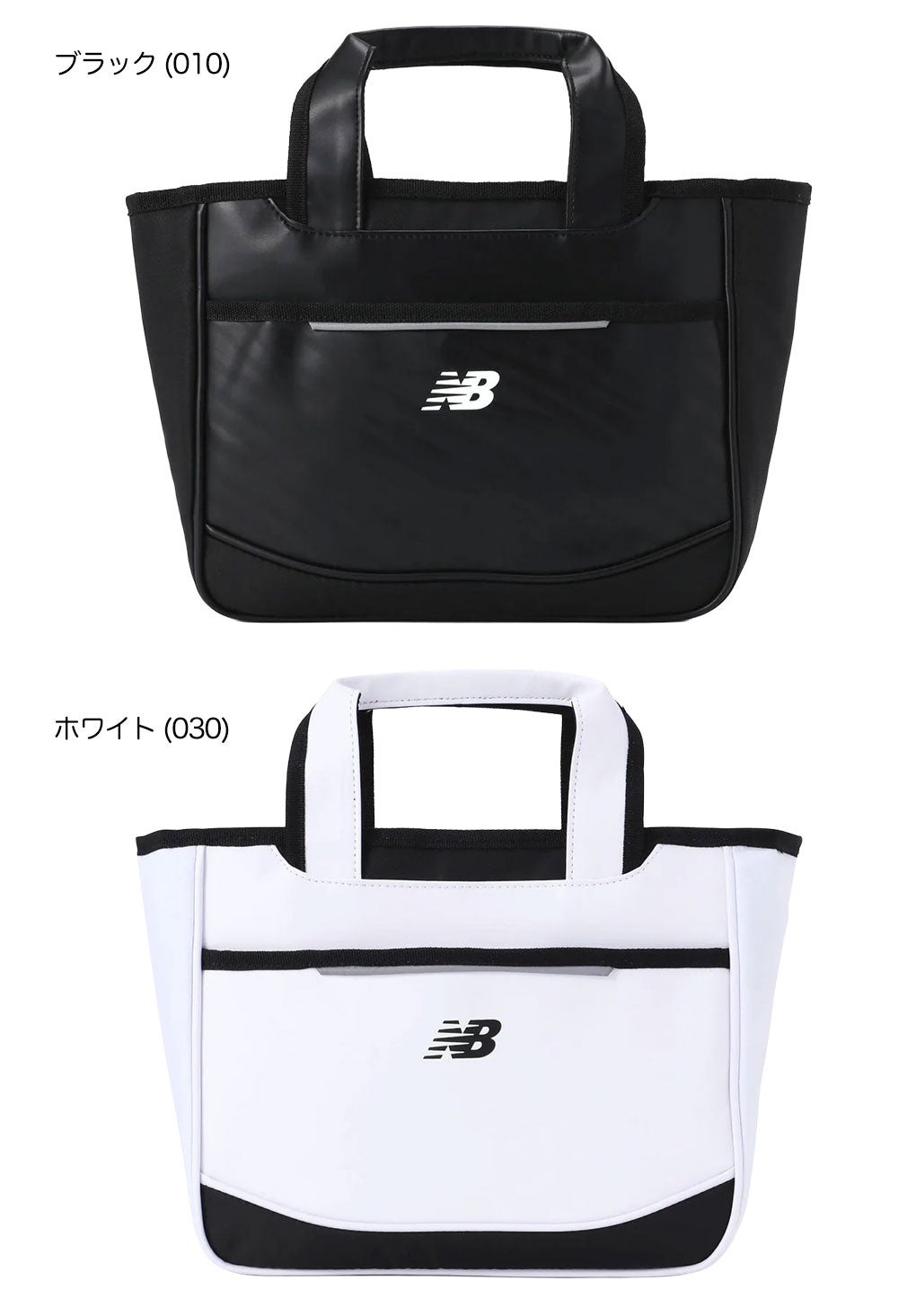 ニューバランスラウンドバッグnewbalance2026年モデル日本正規品