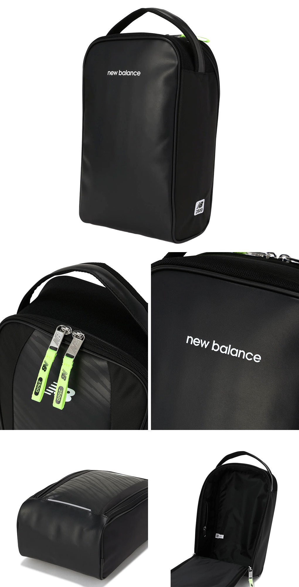 ニューバランスシューズバッグnewbalance2026年モデル日本正規品