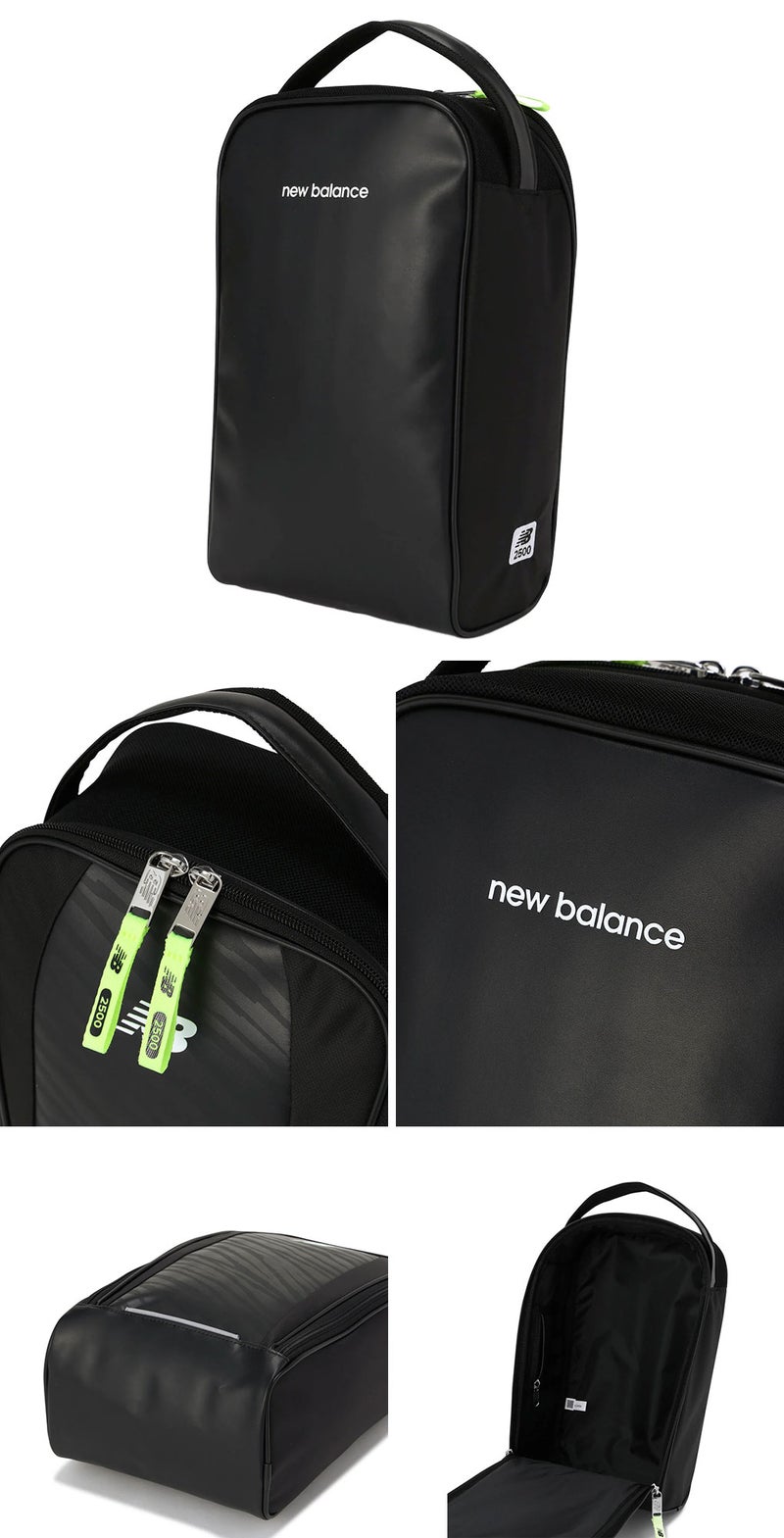ニューバランスシューズバッグnewbalance2026年モデル日本正規品