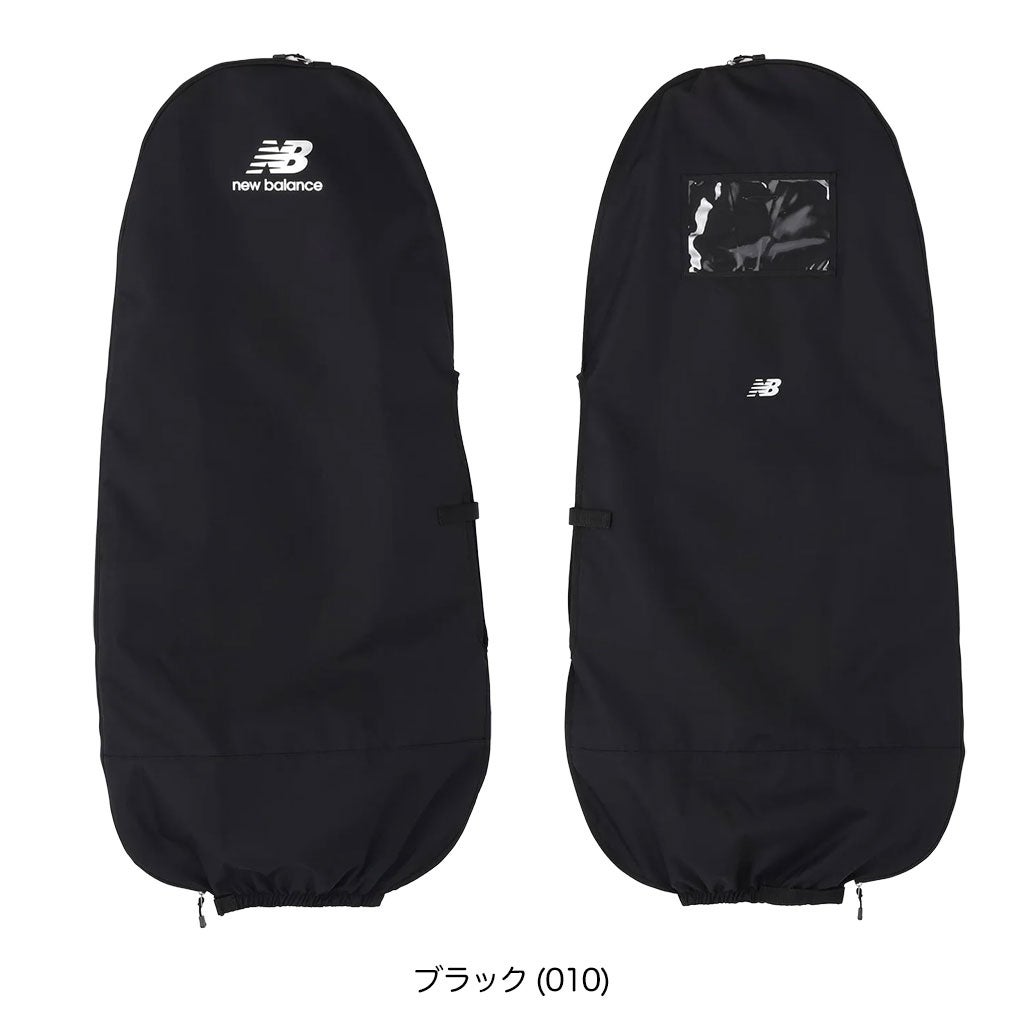 ニューバランストラベルカバーnewbalance2026年モデル日本正規品