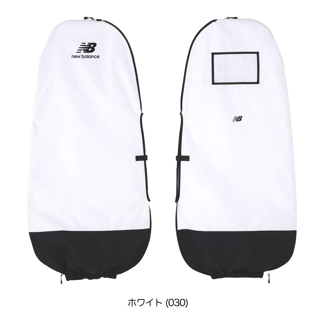 ニューバランストラベルカバーnewbalance2026年モデル日本正規品