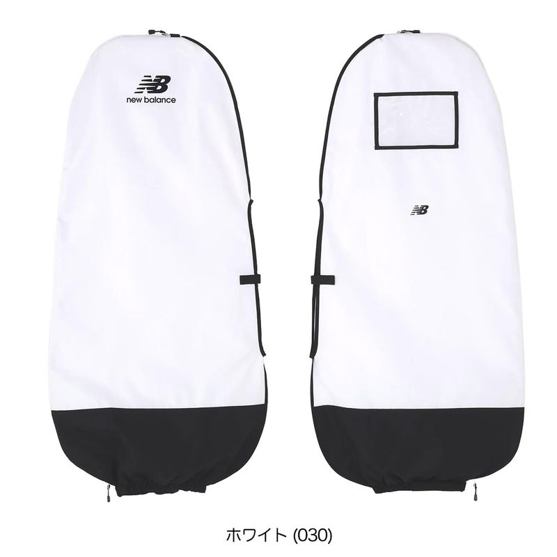 ニューバランストラベルカバーnewbalance2026年モデル日本正規品