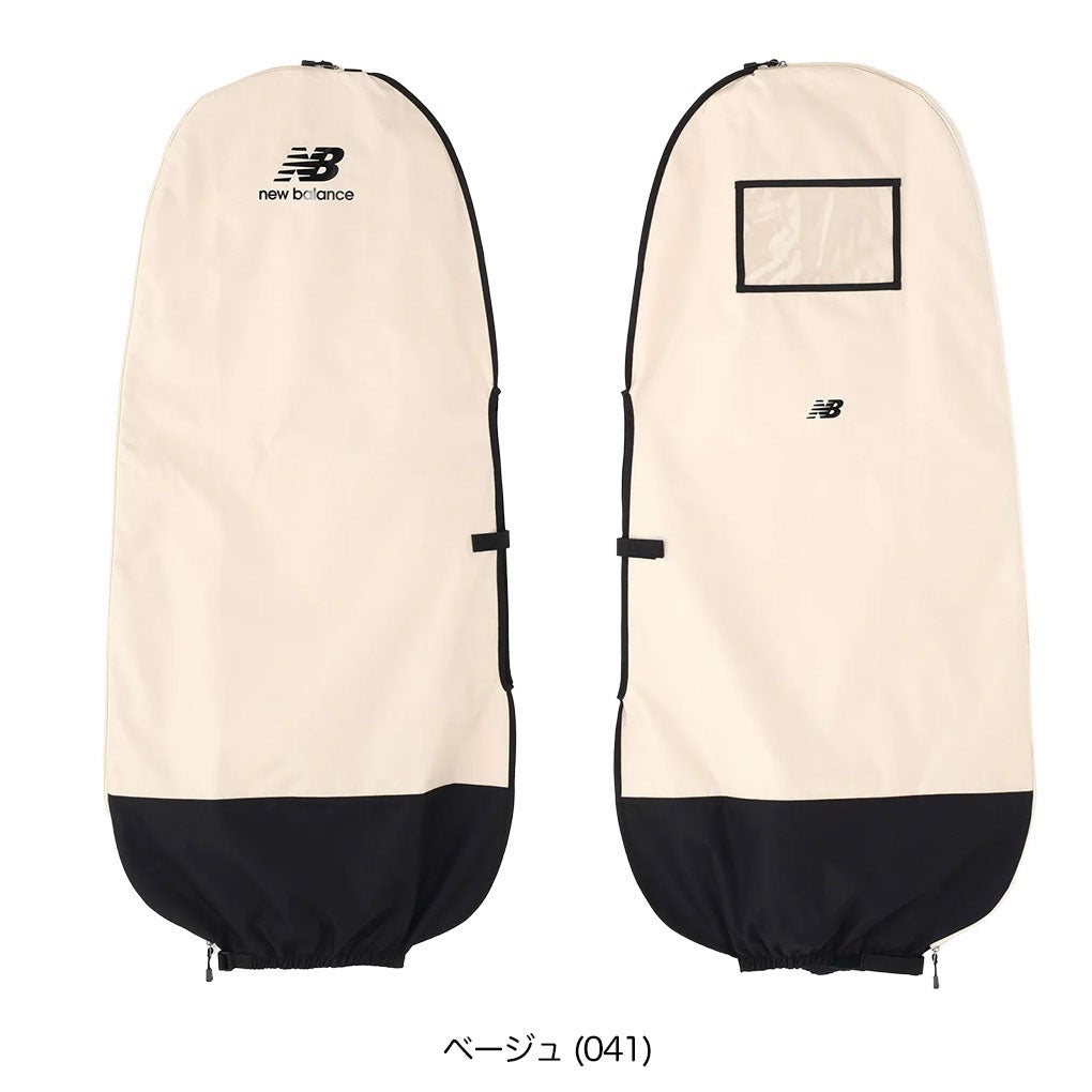 ニューバランストラベルカバーnewbalance2026年モデル日本正規品