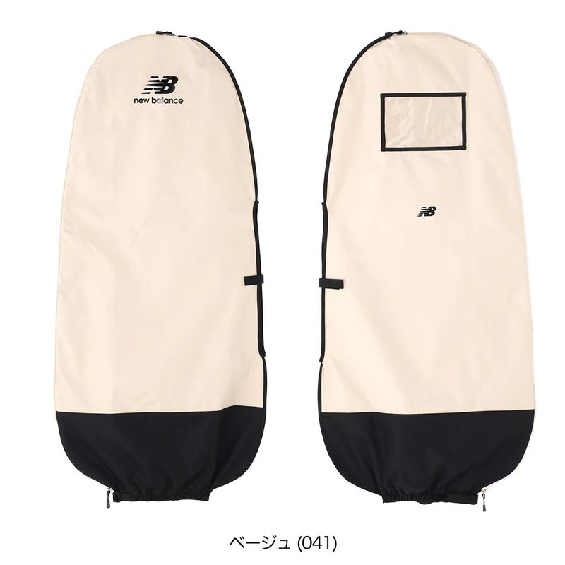 ニューバランストラベルカバーnewbalance2026年モデル日本正規品