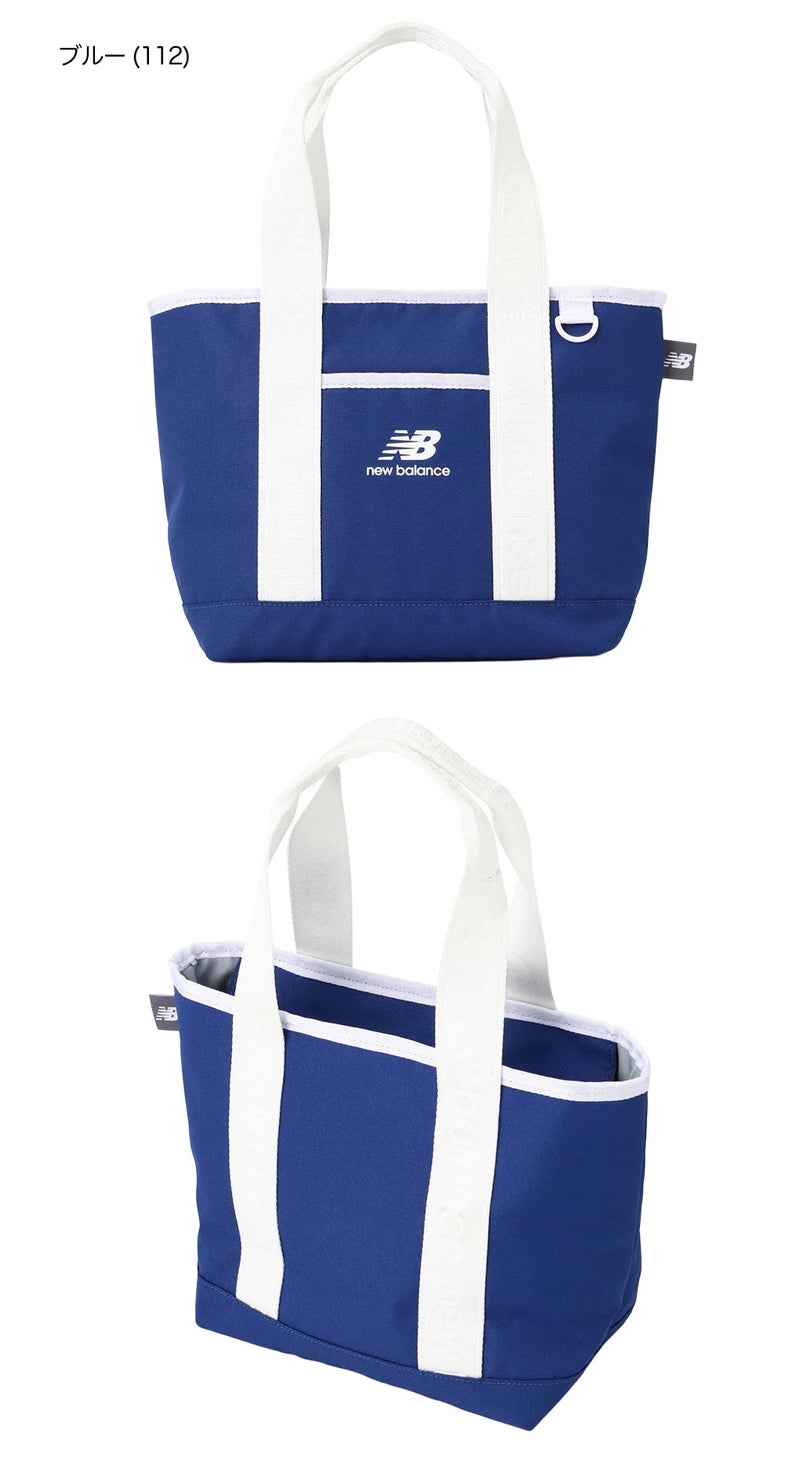 ニューバランスラウンドバッグnewbalance2026年モデル日本正規品