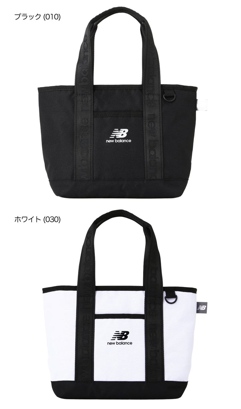 ニューバランスラウンドバッグnewbalance2026年モデル日本正規品