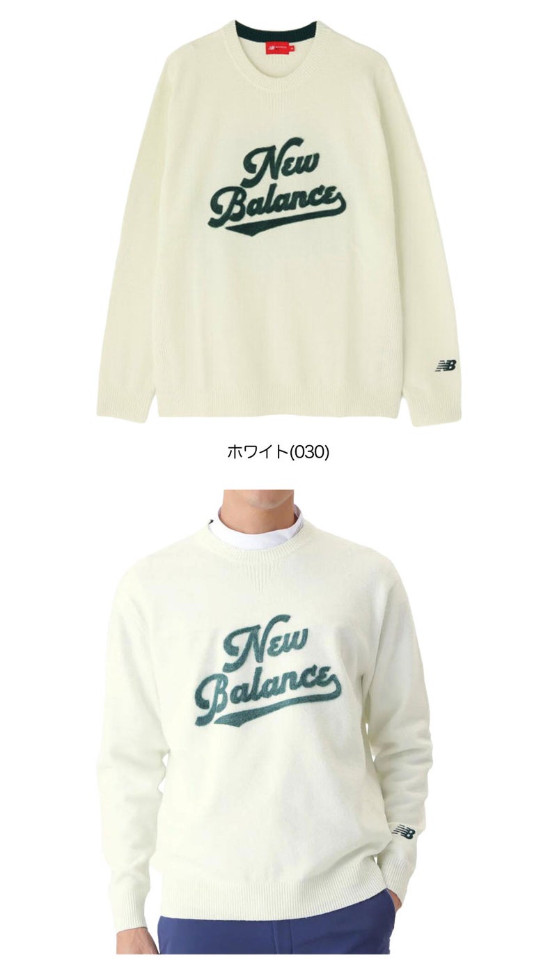 ニューバランスセーターメンズゴルフウェアnewbalance2025秋冬モデル日本正規品