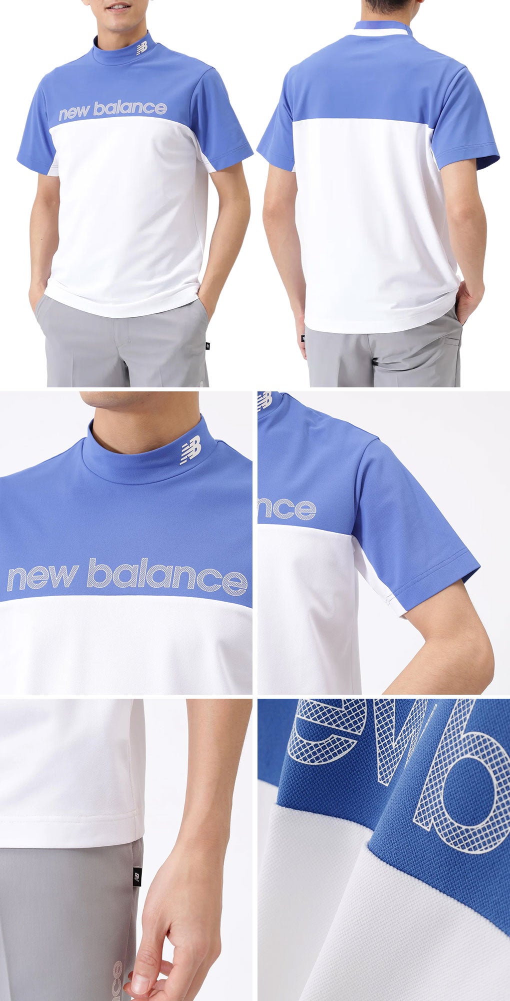 ニューバランスシャツメンズゴルフウェアnewbalance2025秋冬モデル日本正規品