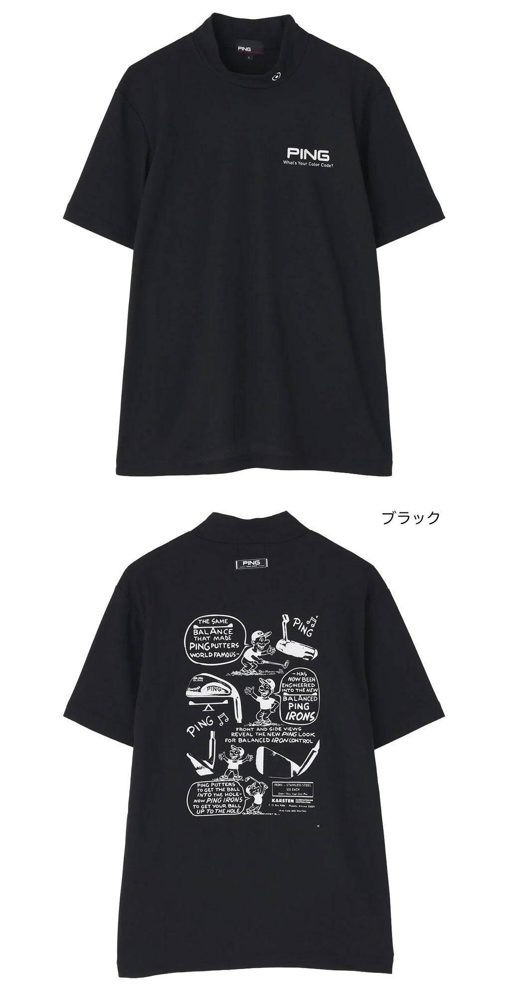 ピンPINGシャツメンズゴルフウェア2026春夏モデル日本正規品