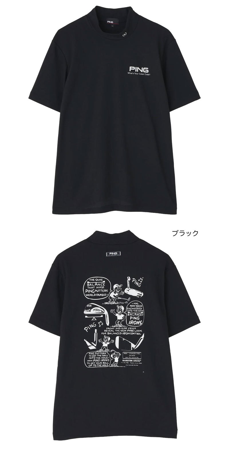 ピンPINGシャツメンズゴルフウェア2026春夏モデル日本正規品