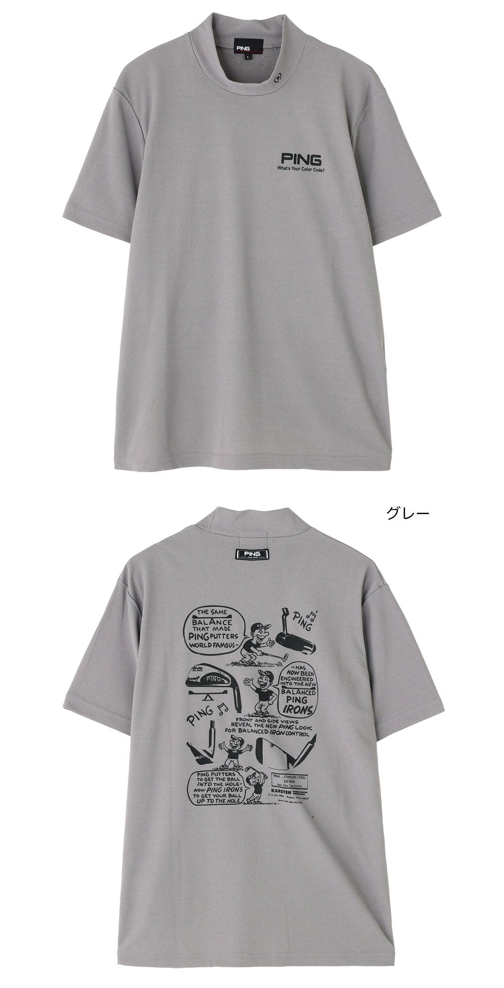 ピンPINGシャツメンズゴルフウェア2026春夏モデル日本正規品