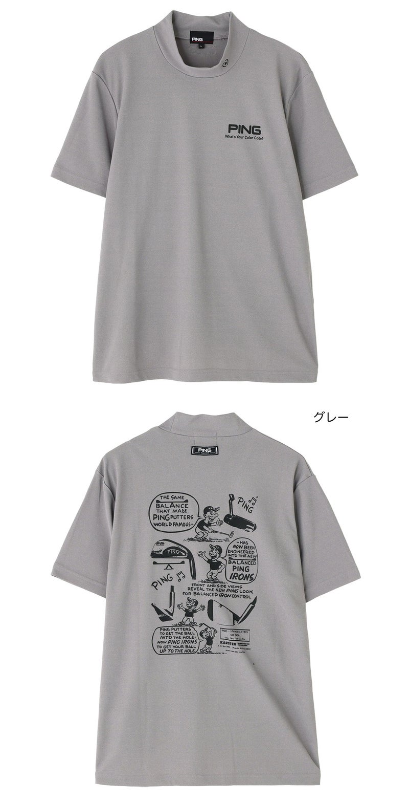 ピンPINGシャツメンズゴルフウェア2026春夏モデル日本正規品
