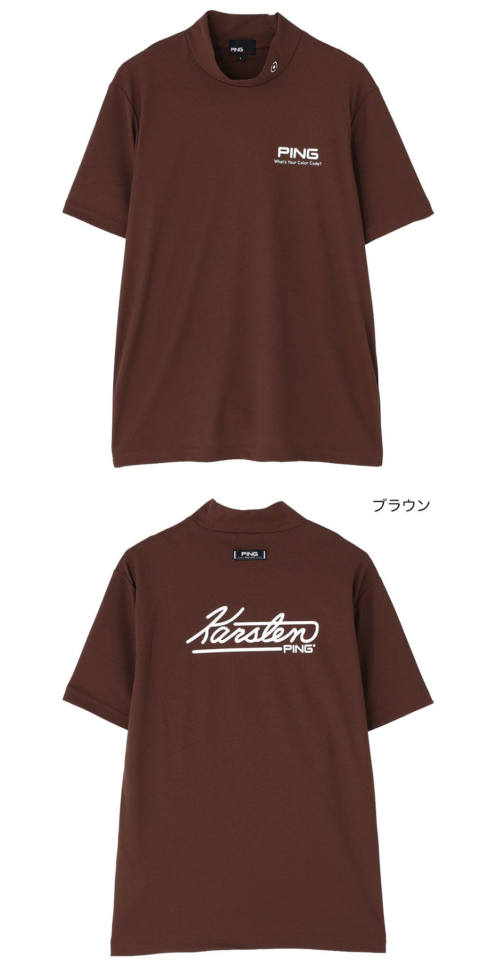 ピンPINGシャツメンズゴルフウェア2026春夏モデル日本正規品