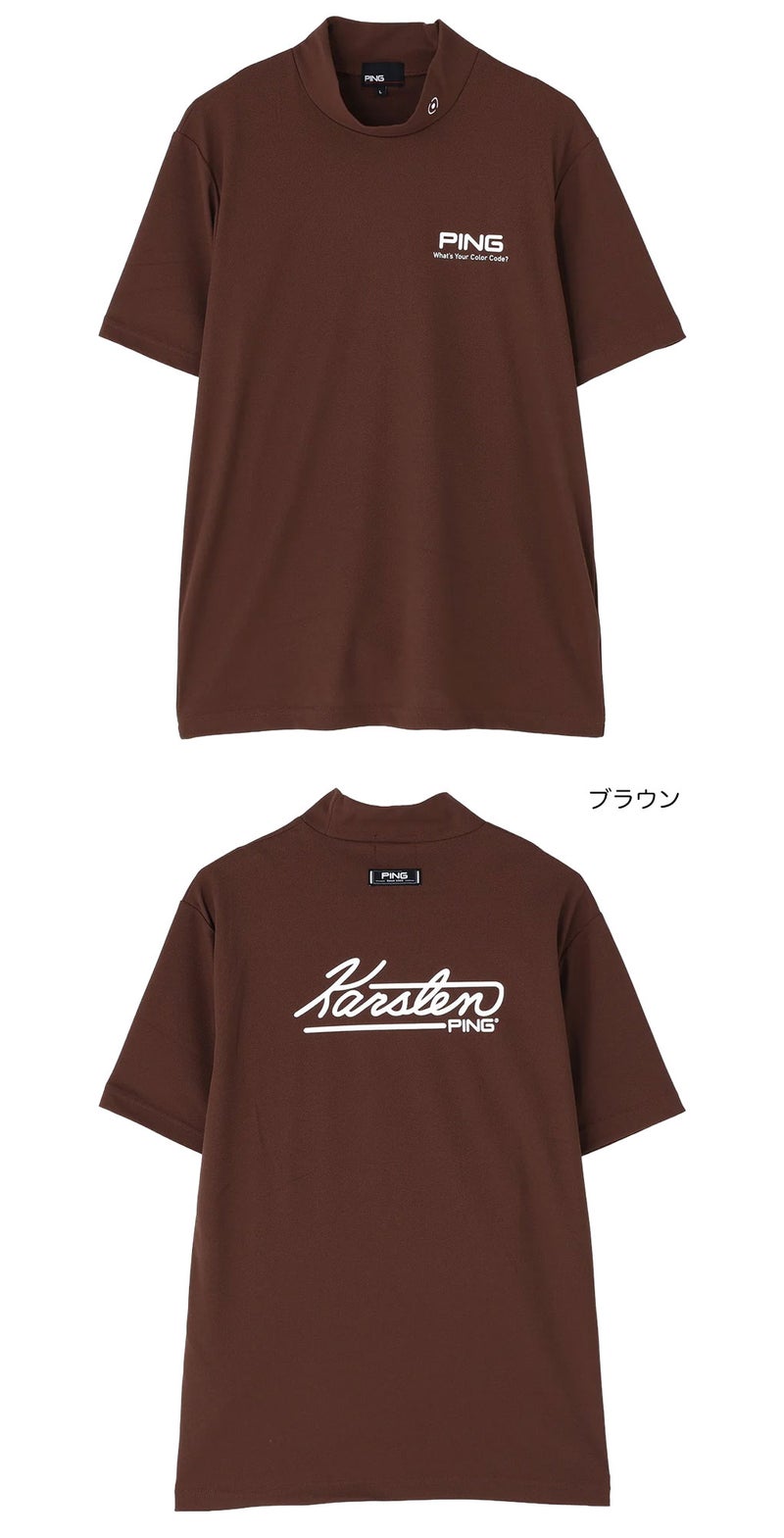 ピンPINGシャツメンズゴルフウェア2026春夏モデル日本正規品