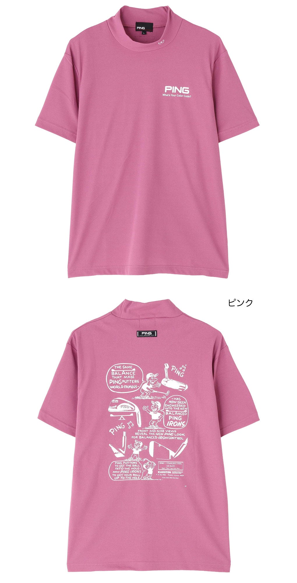 ピンPINGシャツメンズゴルフウェア2026春夏モデル日本正規品