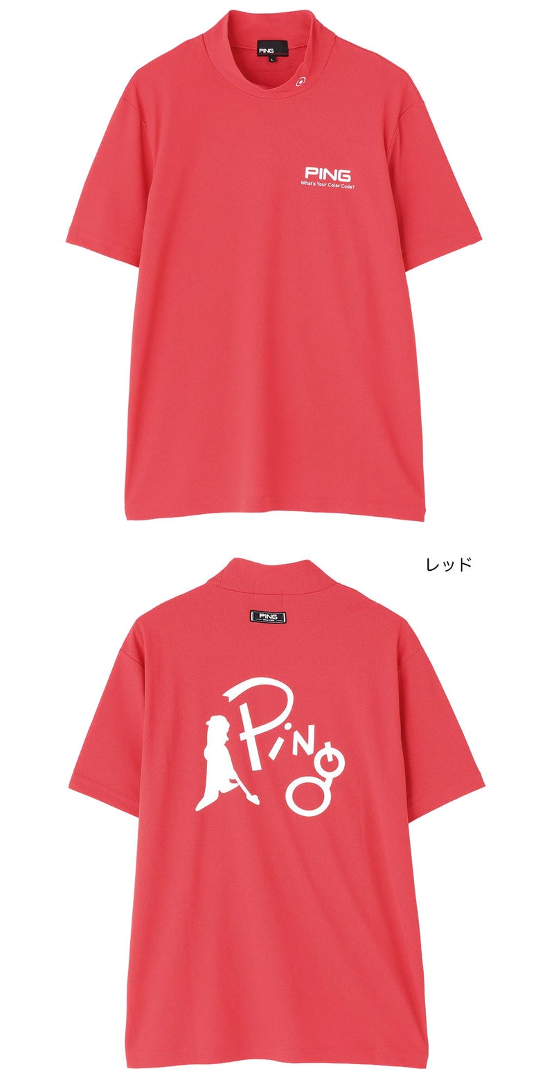 ピンPINGシャツメンズゴルフウェア2026春夏モデル日本正規品