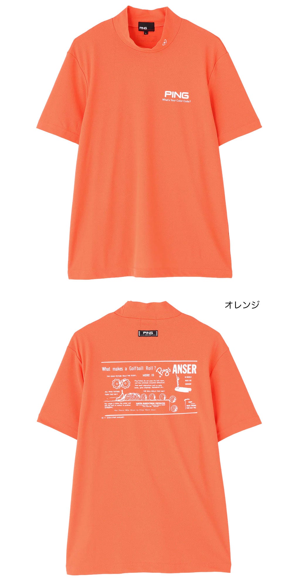 ピンPINGシャツメンズゴルフウェア2026春夏モデル日本正規品