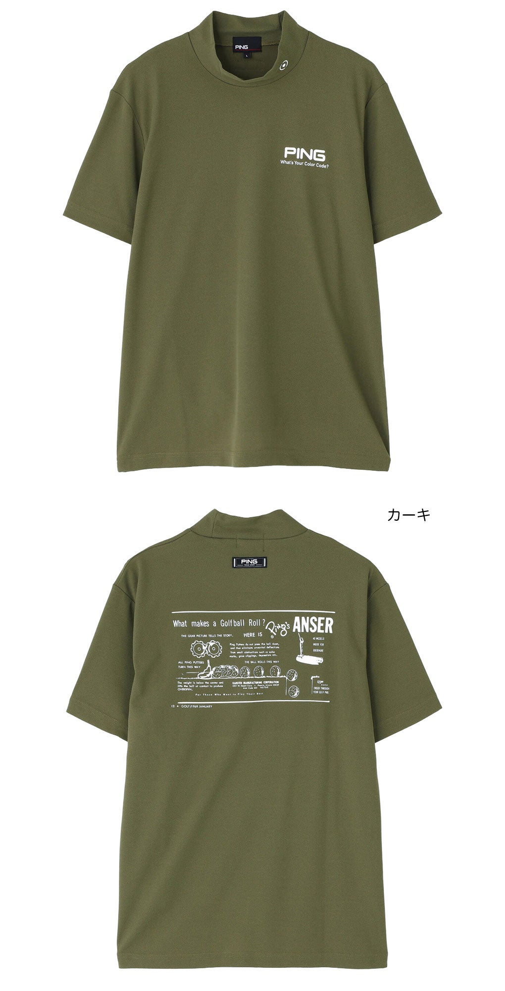 ピンPINGシャツメンズゴルフウェア2026春夏モデル日本正規品
