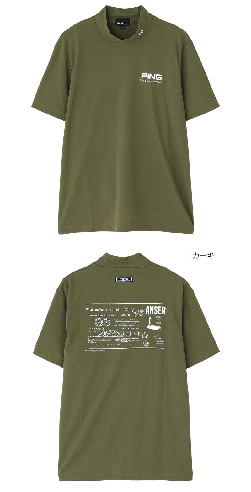 ピンPINGシャツメンズゴルフウェア2026春夏モデル日本正規品