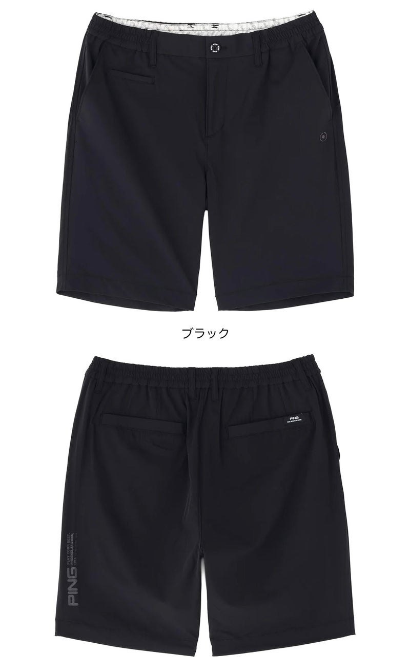 ピンパンツメンズPING2026春夏モデル日本正規品