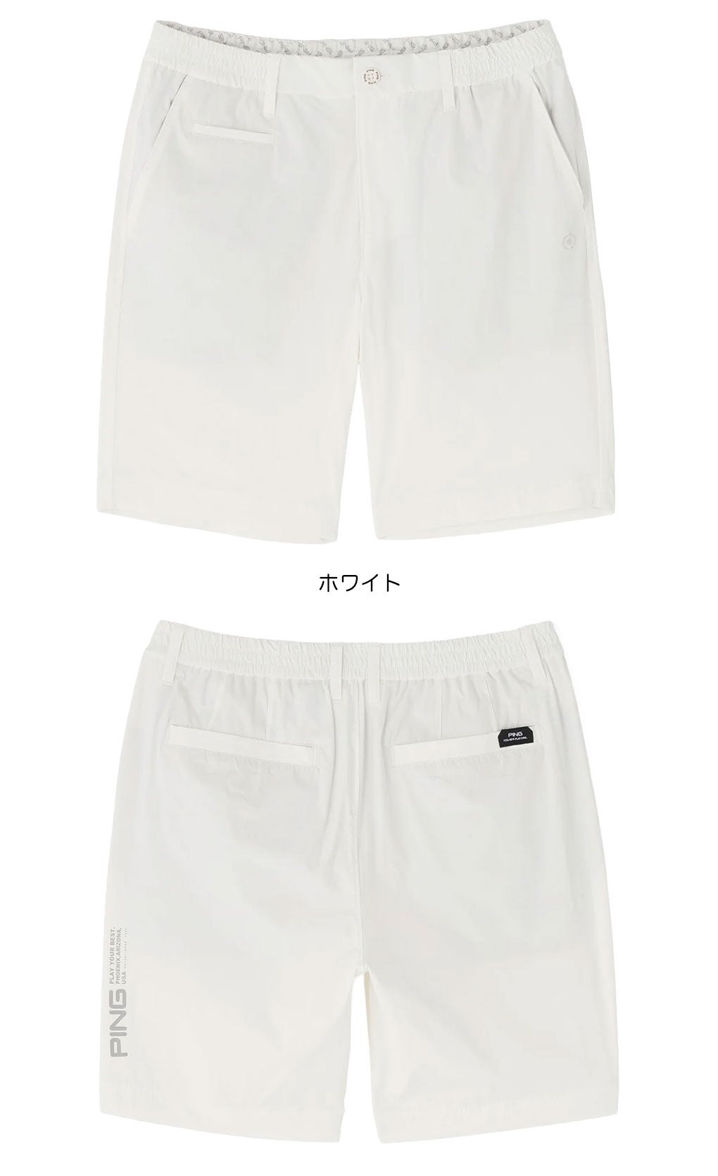 ピンパンツメンズPING2026春夏モデル日本正規品