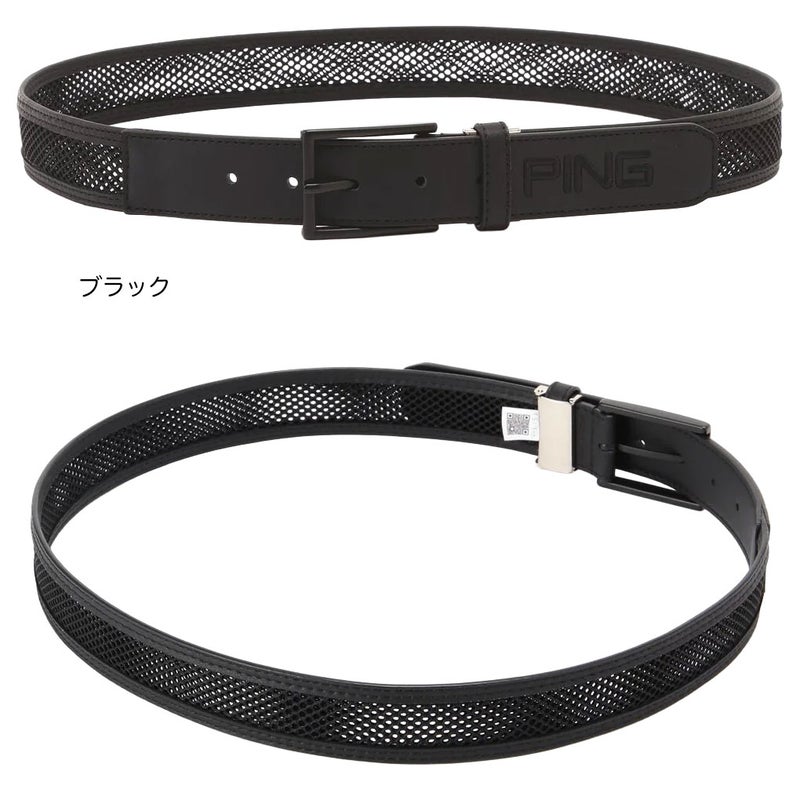 ピンベルトメンズゴルフウェアPING2026年モデル日本正規品