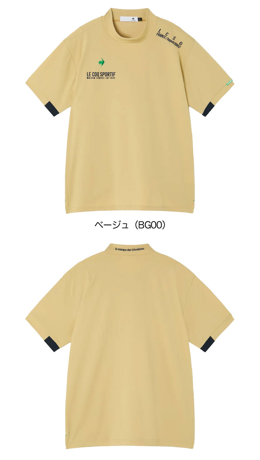 ルコックスポルティフシャツメンズゴルフウェアゴルフ2026春夏モデル日本正規品