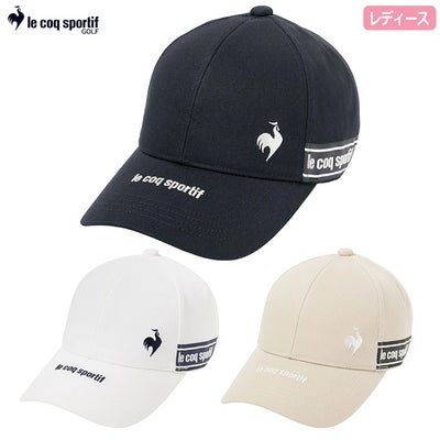ルコックスポルティフキャップレディースlecoqsportifGOLF日本正規品