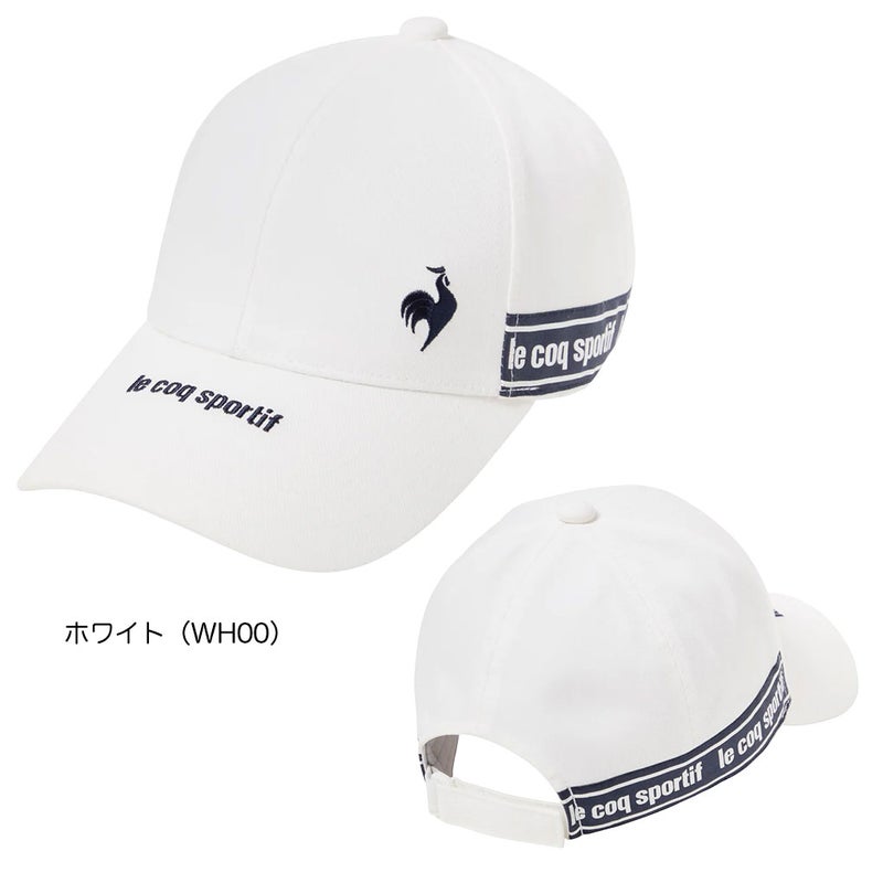 ルコックスポルティフキャップレディースlecoqsportifGOLF日本正規品
