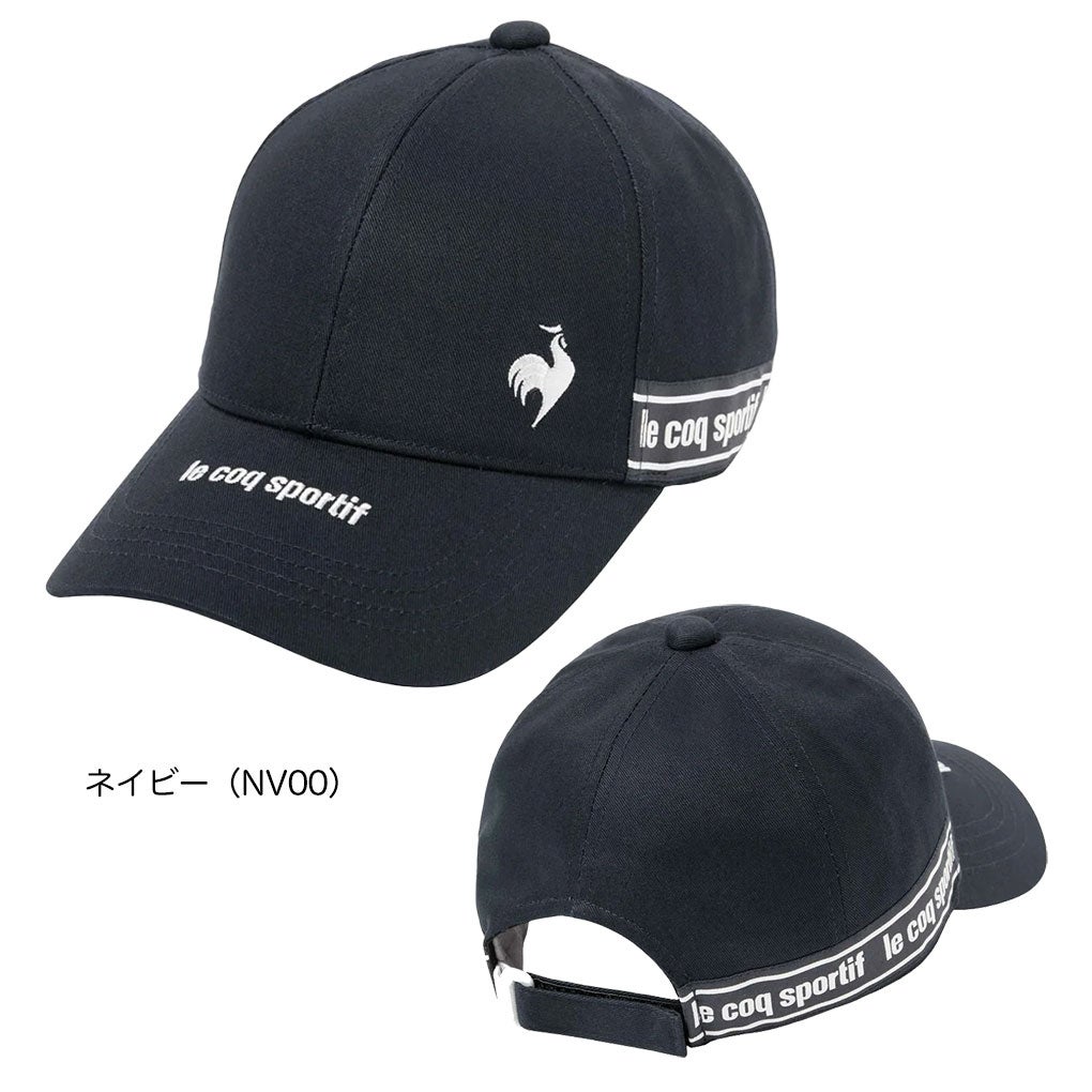ルコックスポルティフキャップレディースlecoqsportifGOLF日本正規品