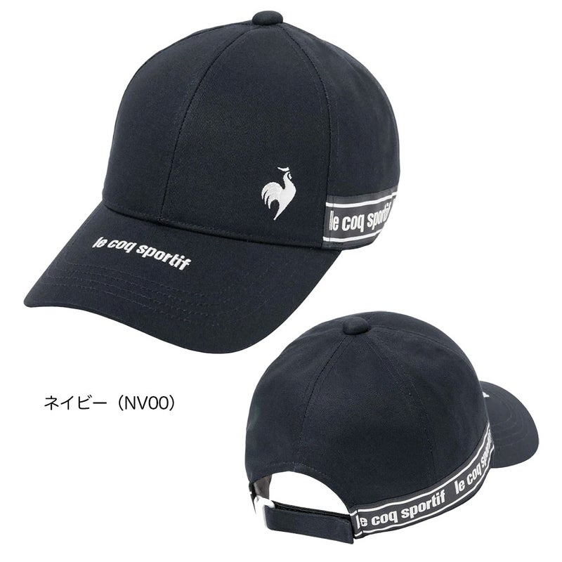 ルコックスポルティフキャップレディースlecoqsportifGOLF日本正規品