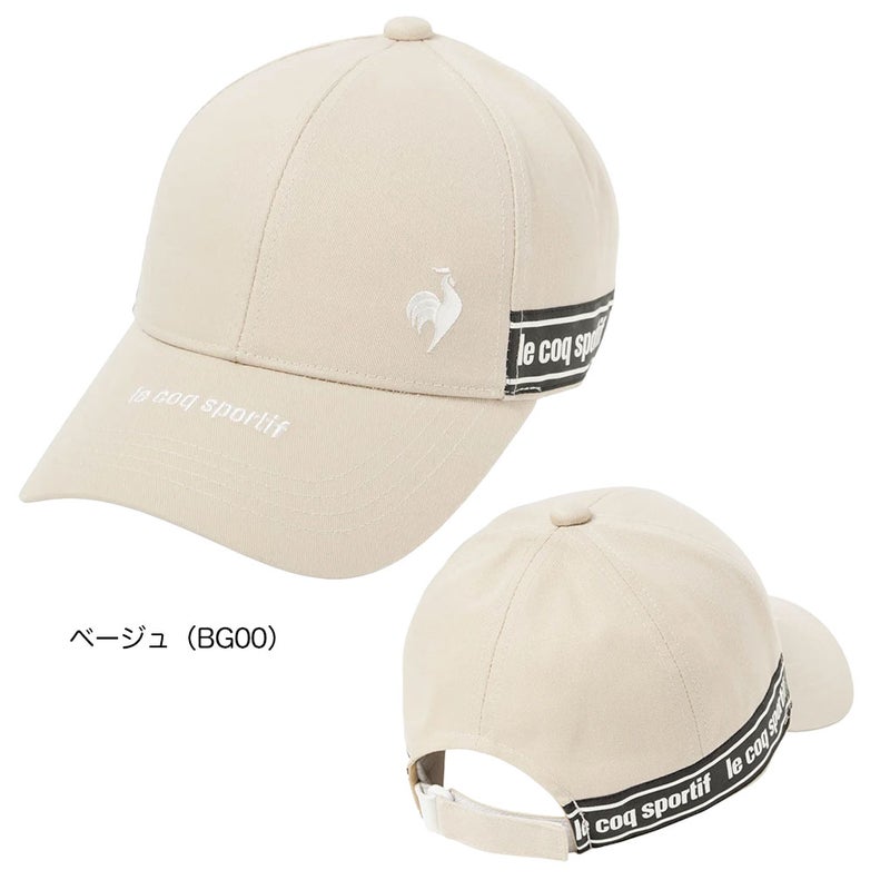 ルコックスポルティフキャップレディースlecoqsportifGOLF日本正規品