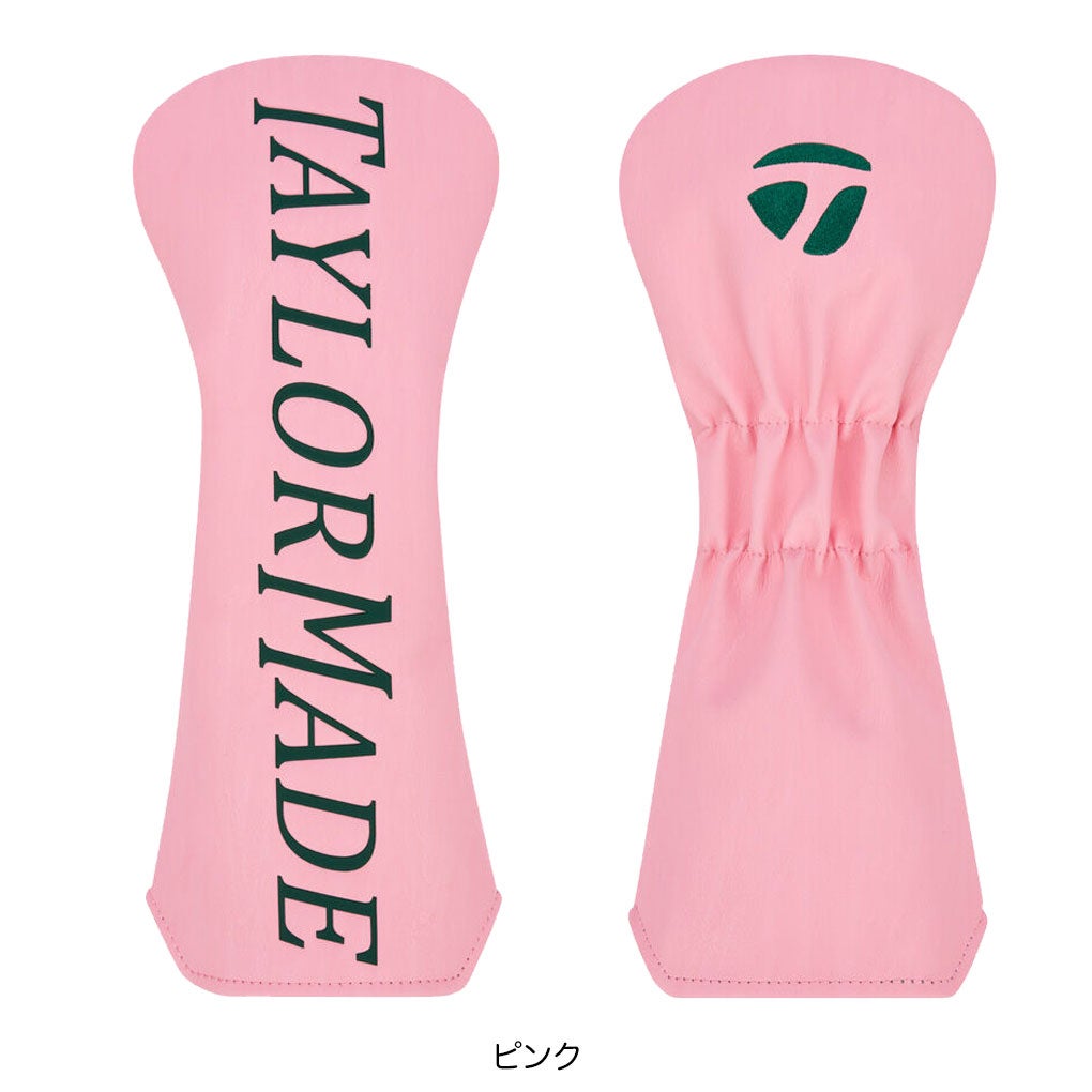 テーラーメイド ヘッドカバー TM26 Season Opener Headcover