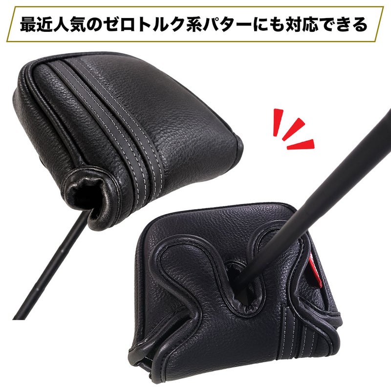 OOWLSまるで本革オンリーカラーズパターカバーJT21OLHK製造直販