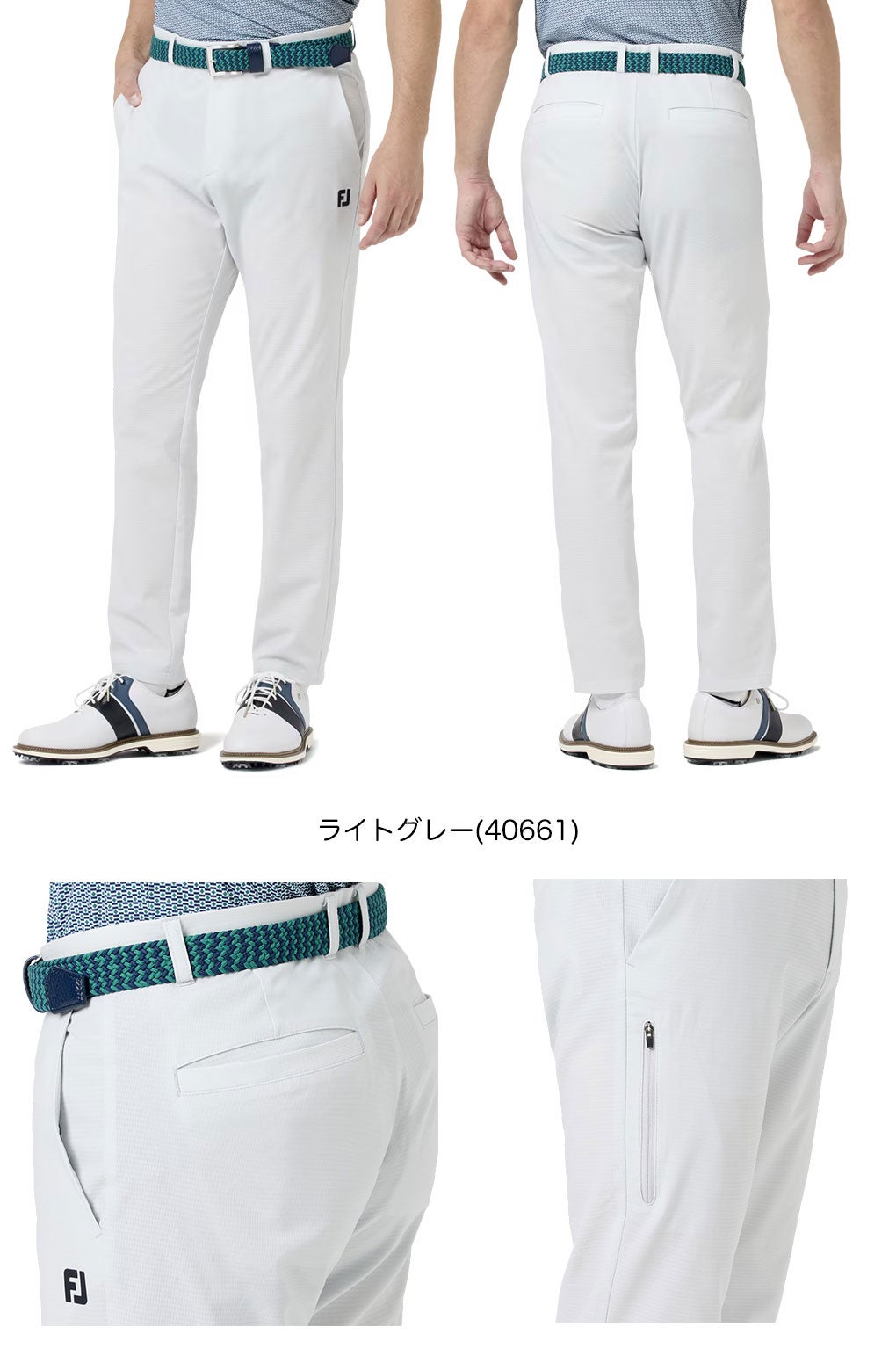 フットジョイパンツメンズゴルフウェアFOOTJOY2026春夏モデル日本正規品