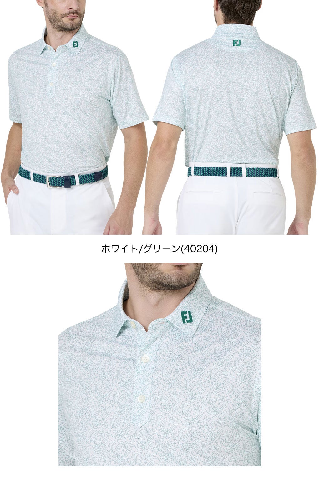 フットジョイシャツメンズゴルフウェアFOOTJOY2026春夏モデル日本正規品