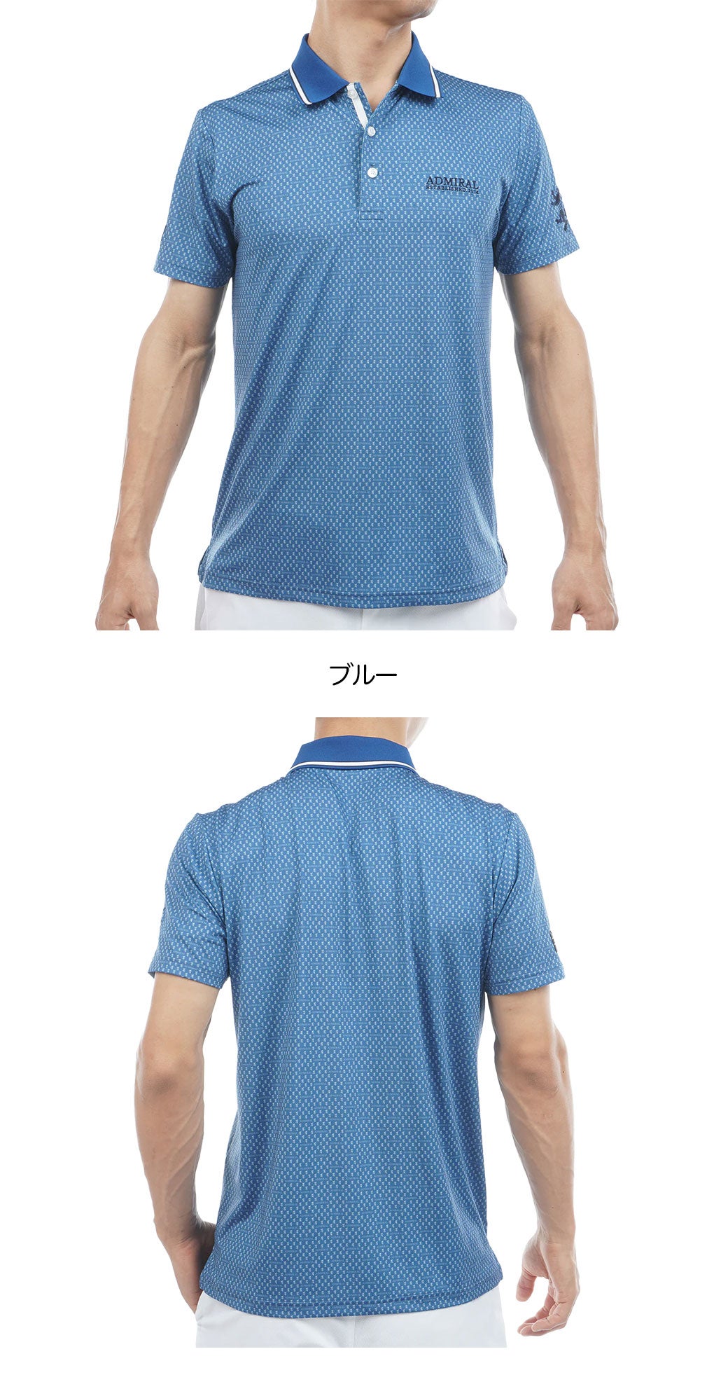 アドミラルAdmiralGolfシャツゴルフウェア2026春夏モデル日本正規品