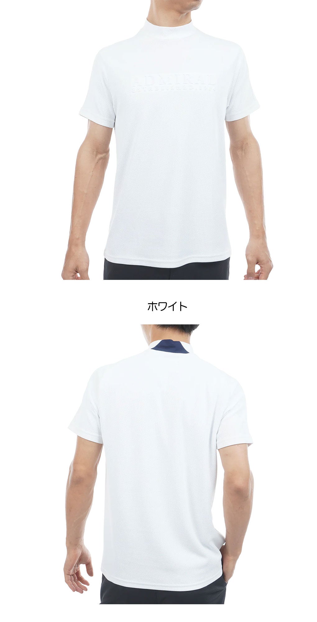 アドミラルAdmiralGolfシャツゴルフウェア2026春夏モデル日本正規品