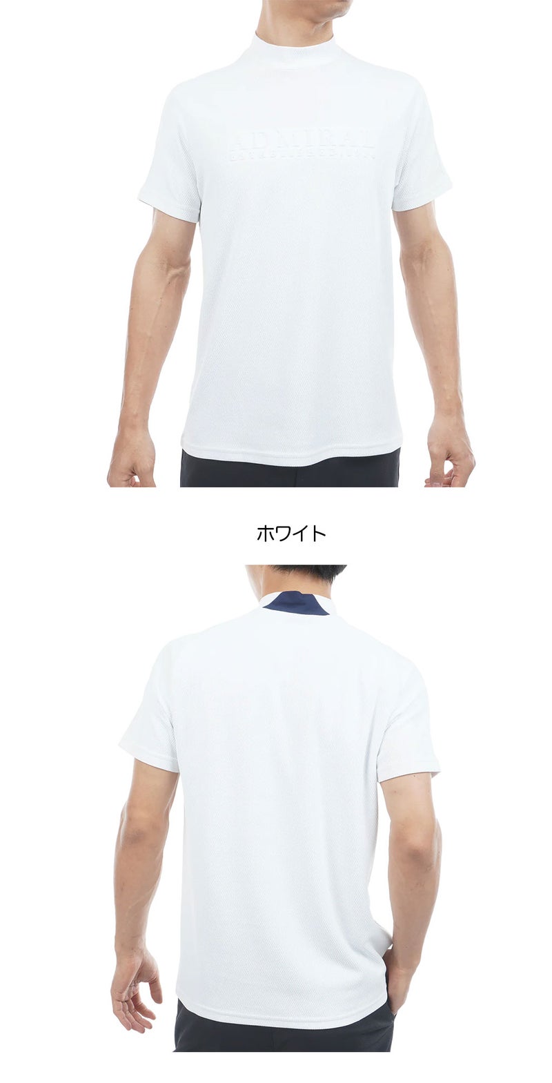 アドミラルAdmiralGolfシャツゴルフウェア2026春夏モデル日本正規品