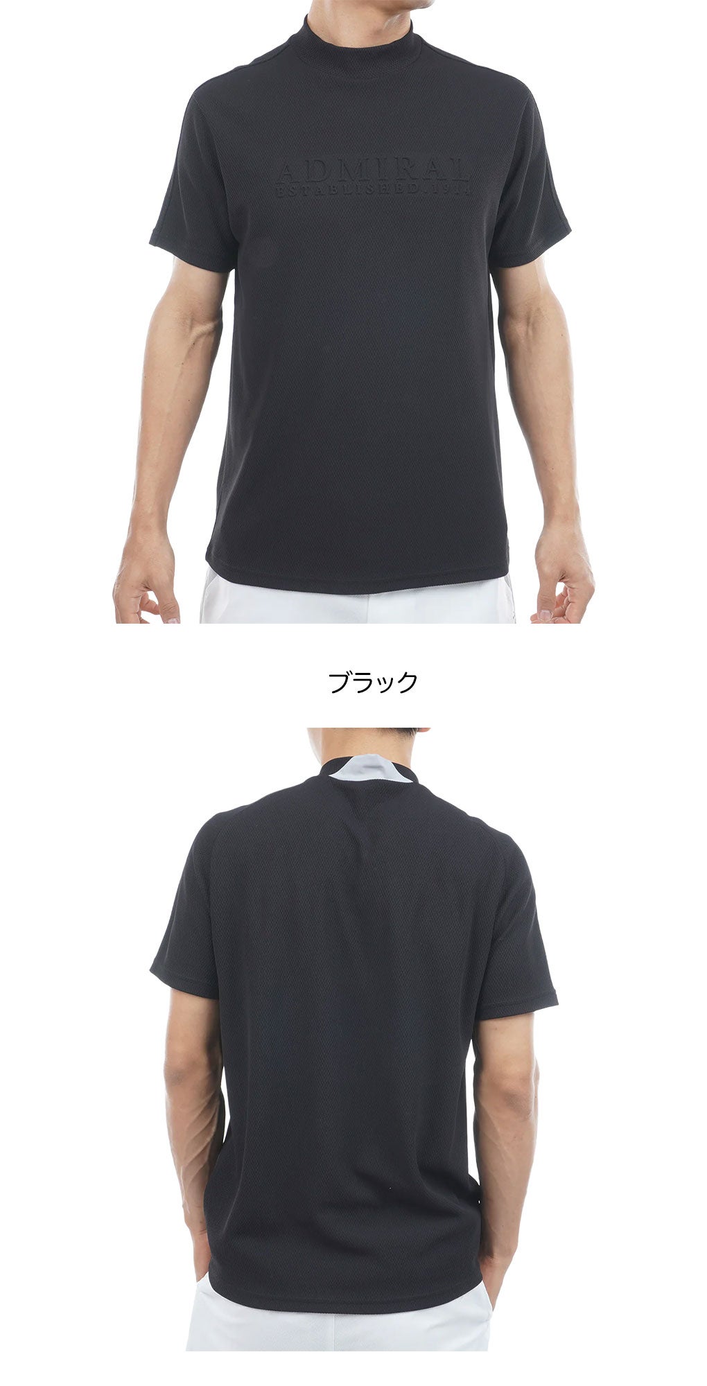 アドミラルAdmiralGolfシャツゴルフウェア2026春夏モデル日本正規品