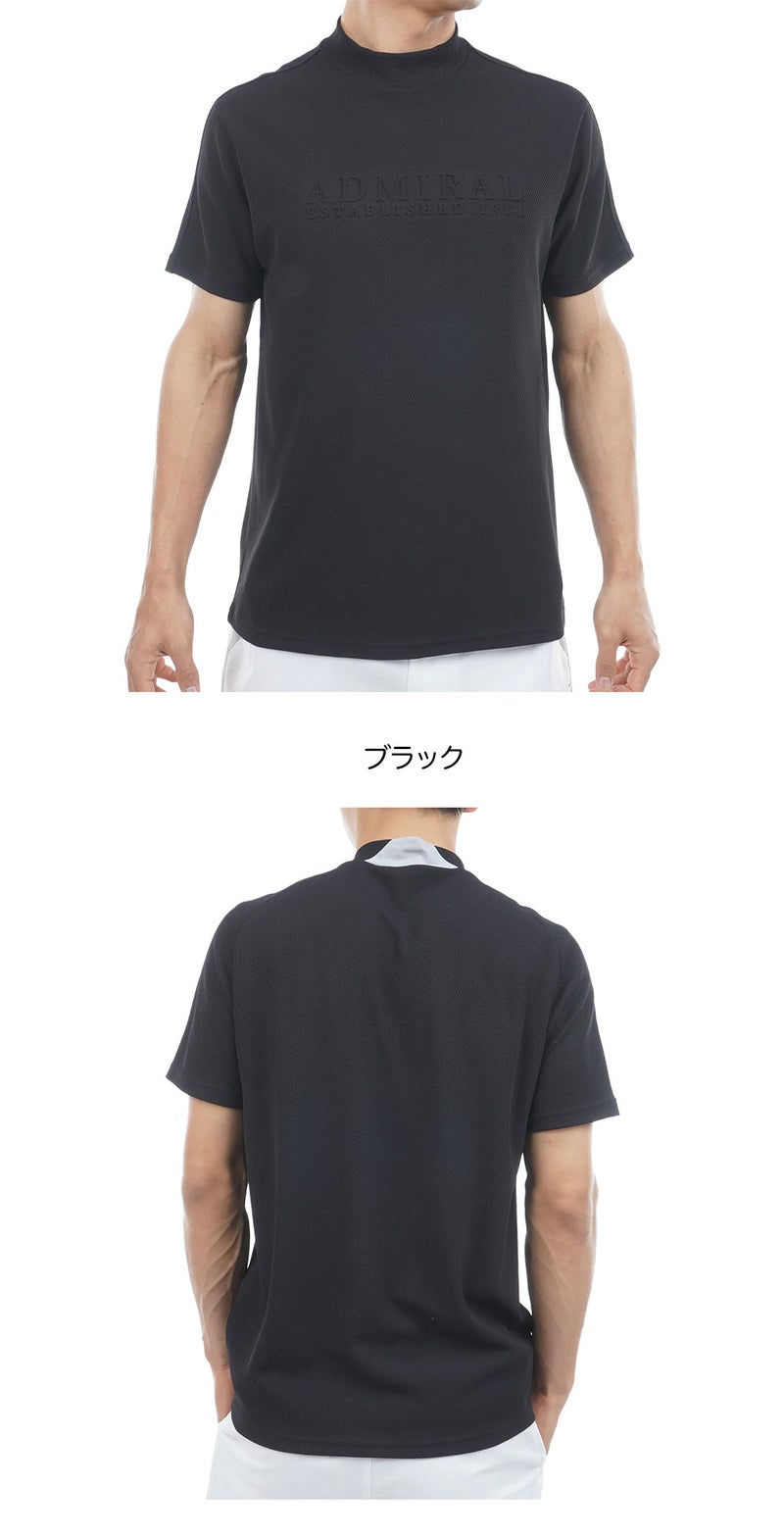 アドミラルAdmiralGolfシャツゴルフウェア2026春夏モデル日本正規品
