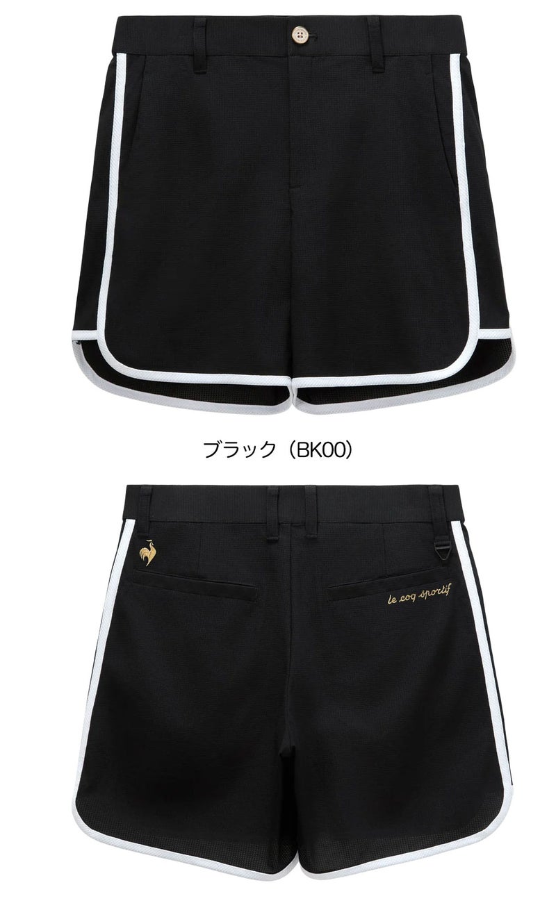 ルコックスポルティフパンツメンズlecoqsportifGOLF2026春夏モデル日本正規品