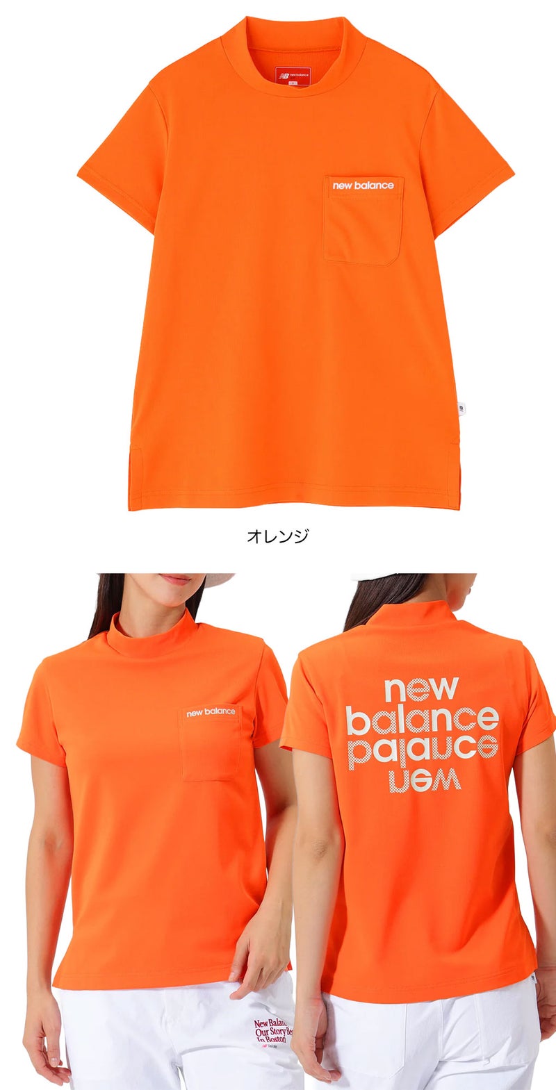 ニューバランスシャツレディースゴルフウェアnewbalance2025秋冬モデル日本正規品