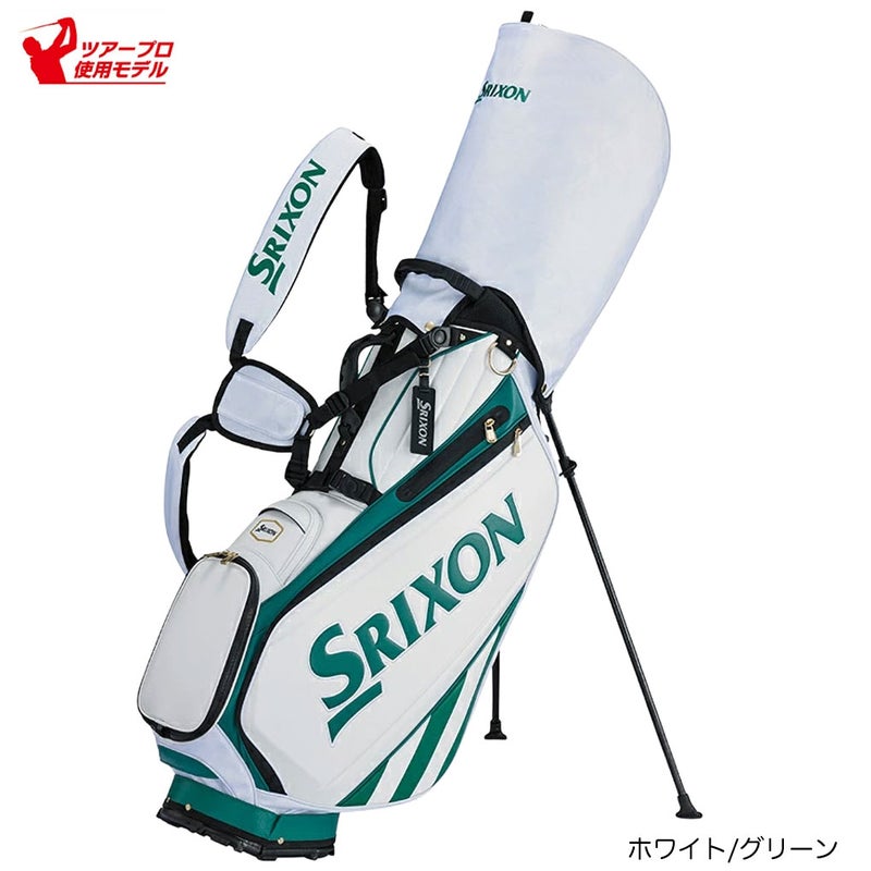スリクソンキャディバッグ9.5型ゴルフバッグ2026年モデルダンロップXXIO日本正規品