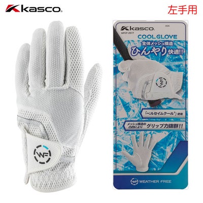 キャスコグローブメンズ左手用2026年モデル日本正規品