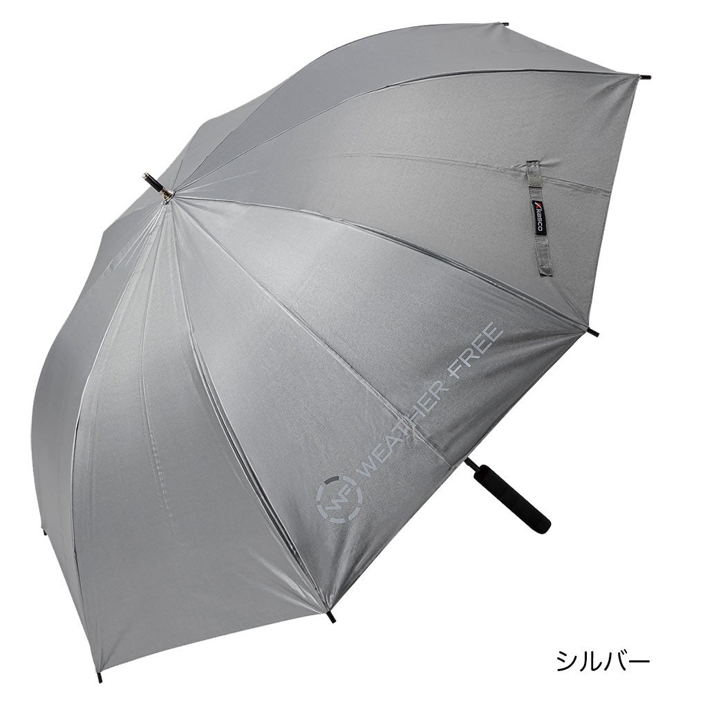 キャスコ晴雨兼用傘アンブレラゴルフKASCO2026年モデル日本正規品