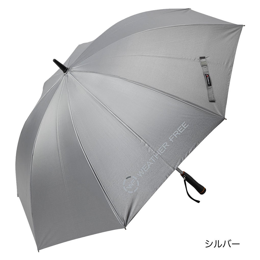 キャスコ晴雨兼用傘アンブレラゴルフKASCO2026年モデル日本正規品