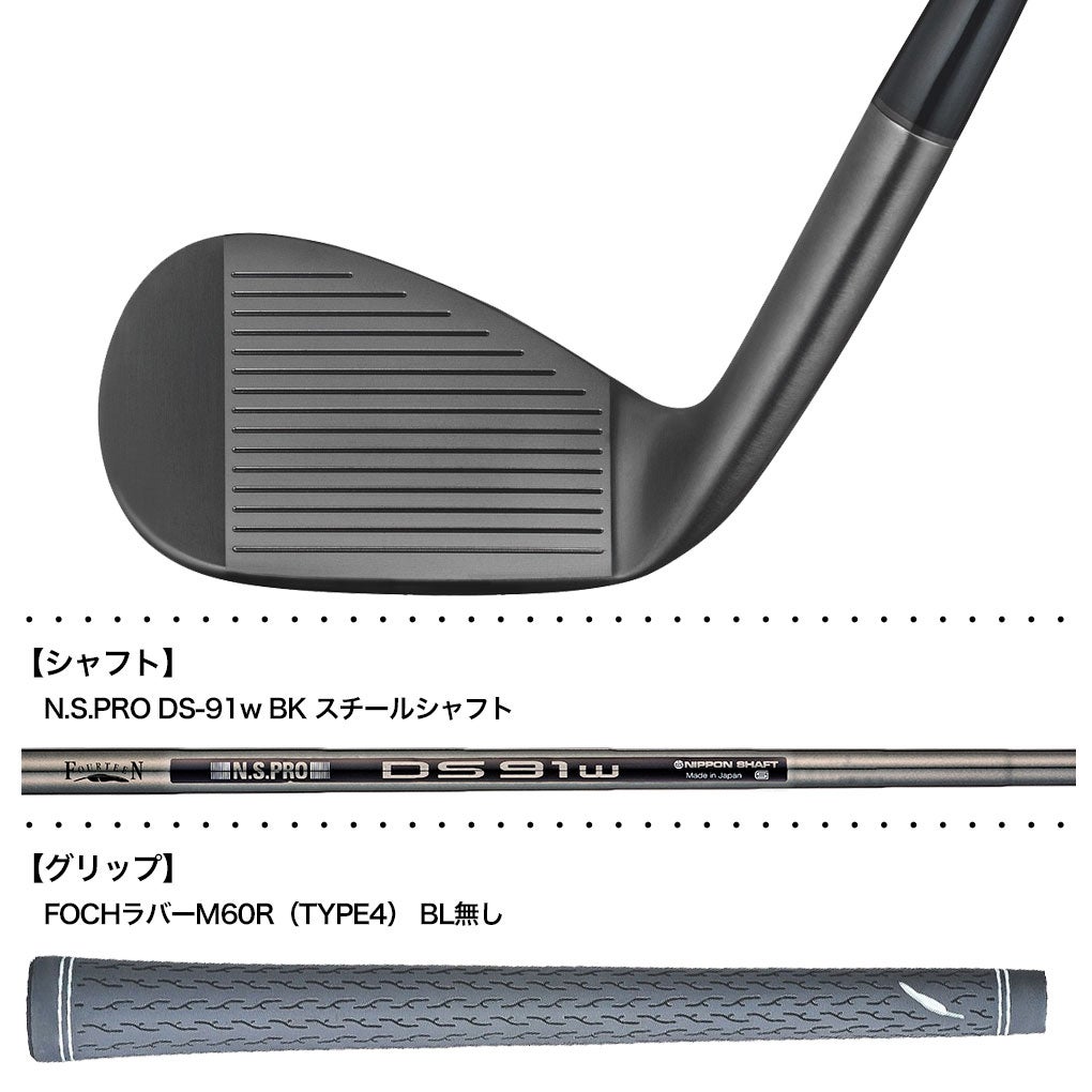 フォーティーンFR-3ウェッジブラックサテン仕上げメンズ右用Fourteen日本正規品