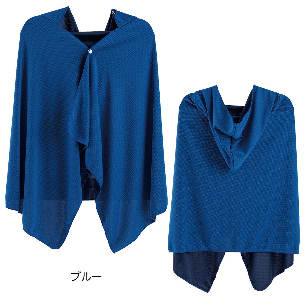 キャスコクールダウンマントゴルフKasco日本正規品